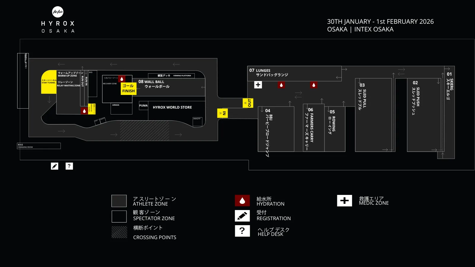 HYROX大阪の会場マップのイメージ